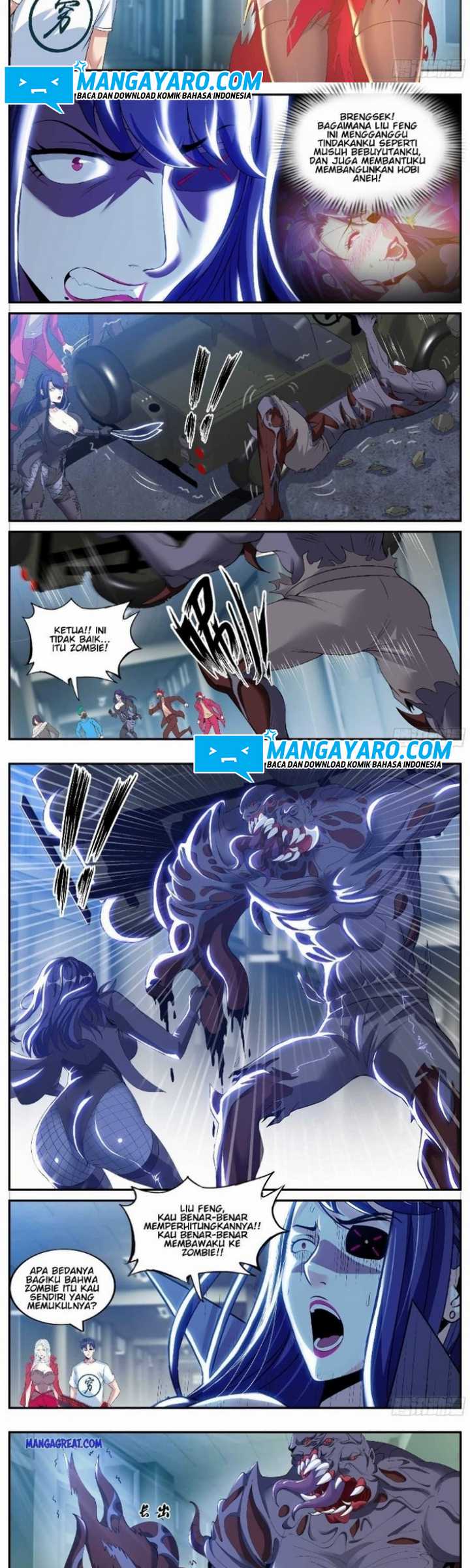 I Have An Apocalyptic Dungeon chapter 23 halaman 5