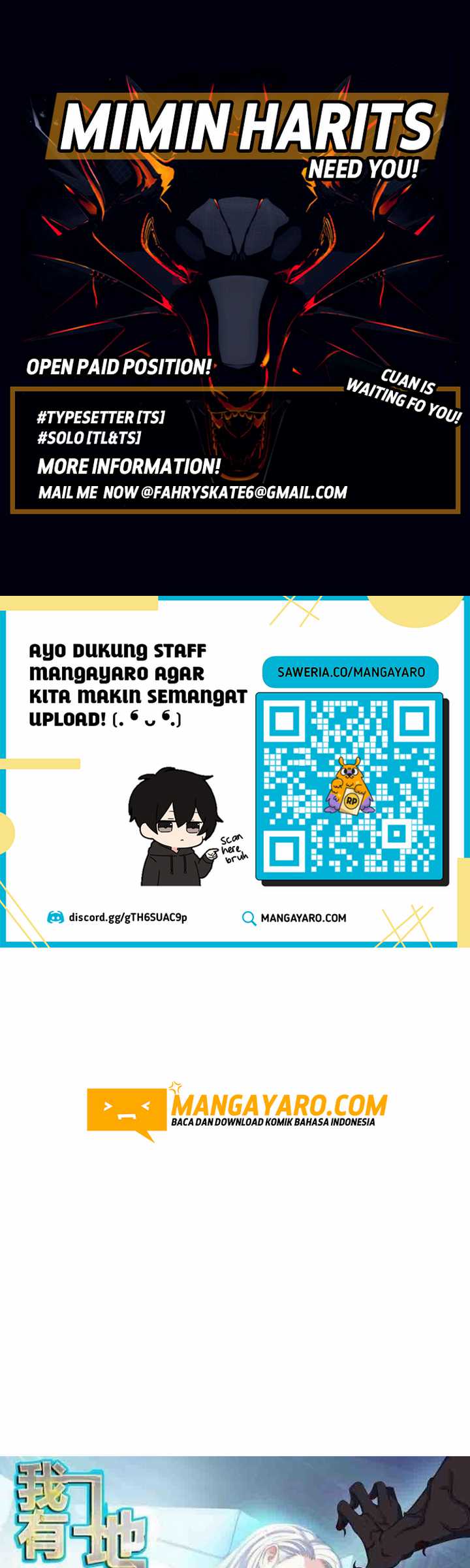 I Have An Apocalyptic Dungeon chapter 28 halaman 2