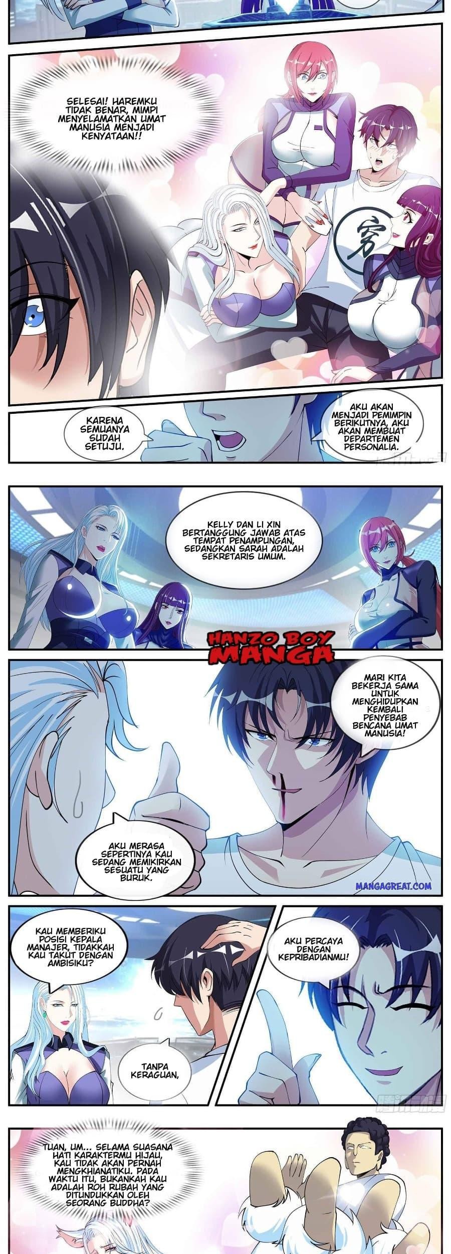 I Have An Apocalyptic Dungeon chapter 33 halaman 7