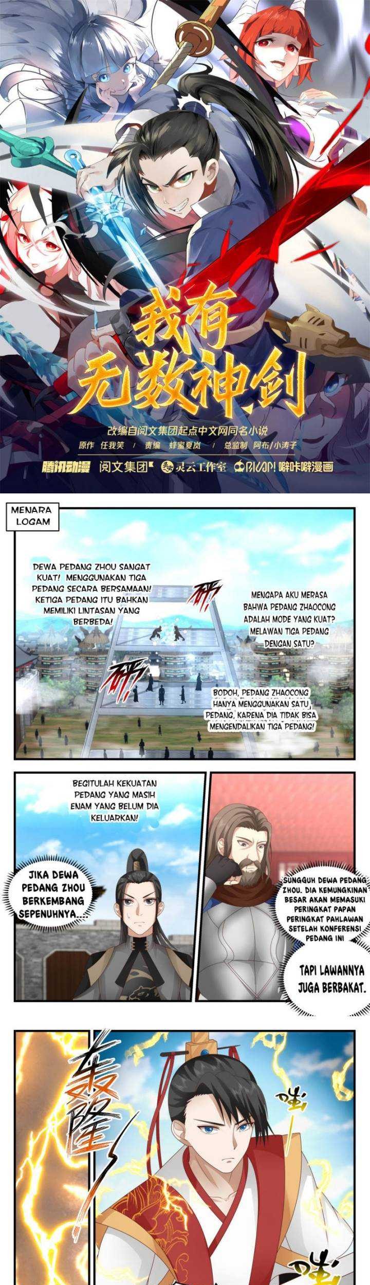 I Have Countless Legendary Swords chapter 49 halaman 2