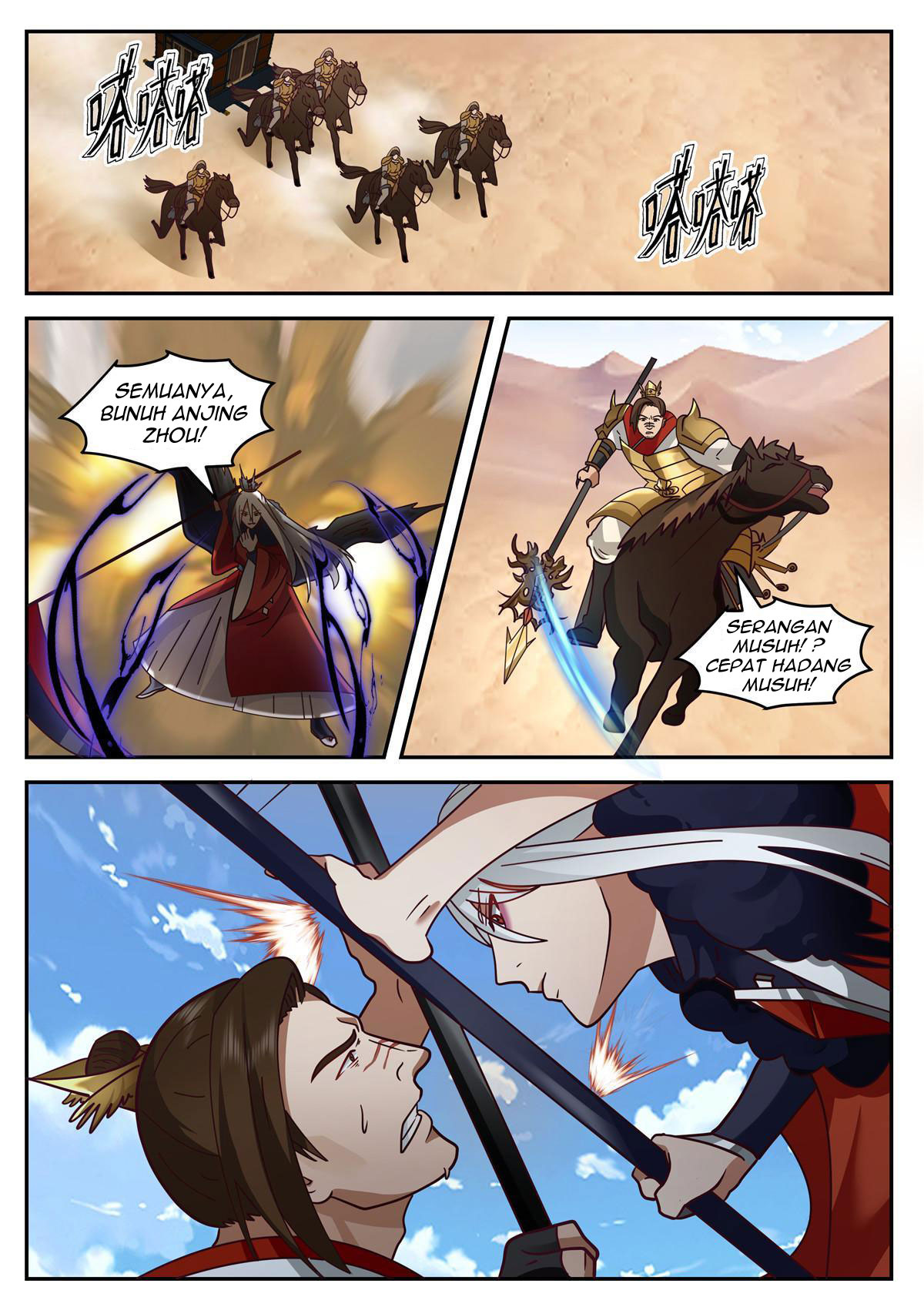 I Have Countless Legendary Swords Bab 86 halaman 6