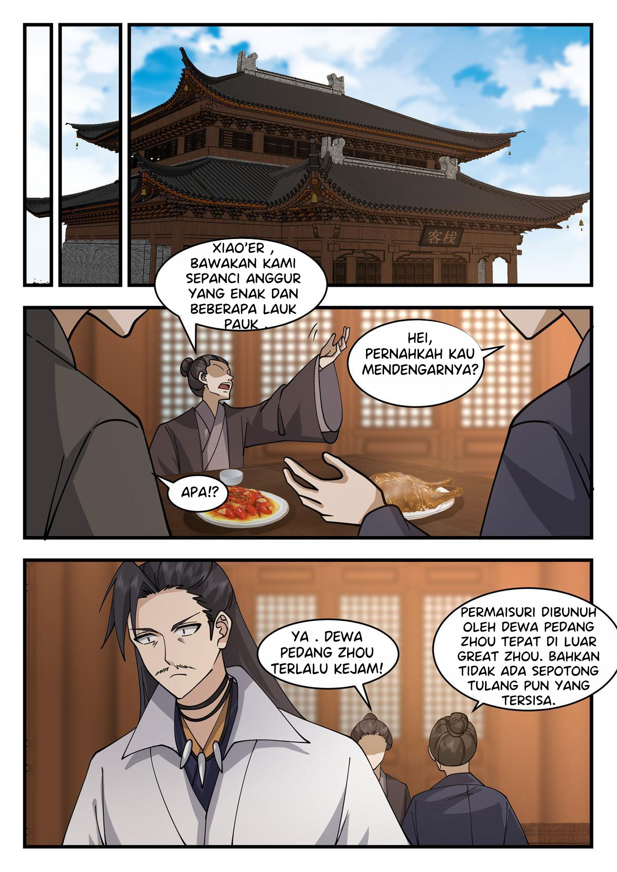 I Have Countless Legendary Swords chapter 87 halaman 12
