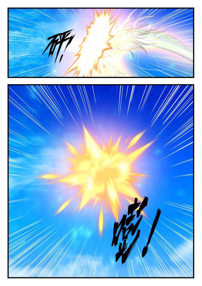 I Have Countless Legendary Swords chapter 98 halaman 14