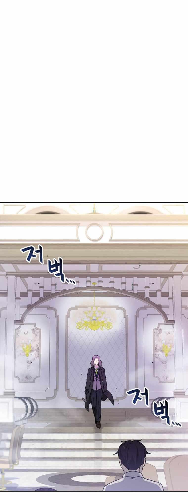 I Have Max Level Luck Bab 06 halaman 41
