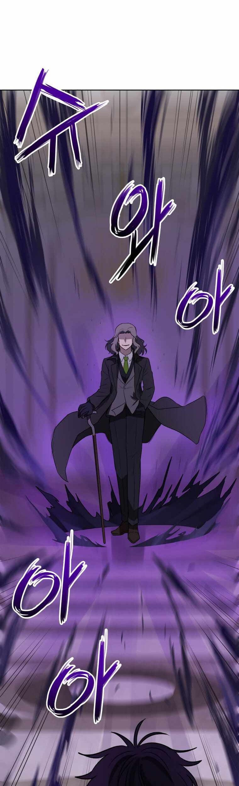 I Have Max Level Luck Bab 07 halaman 5