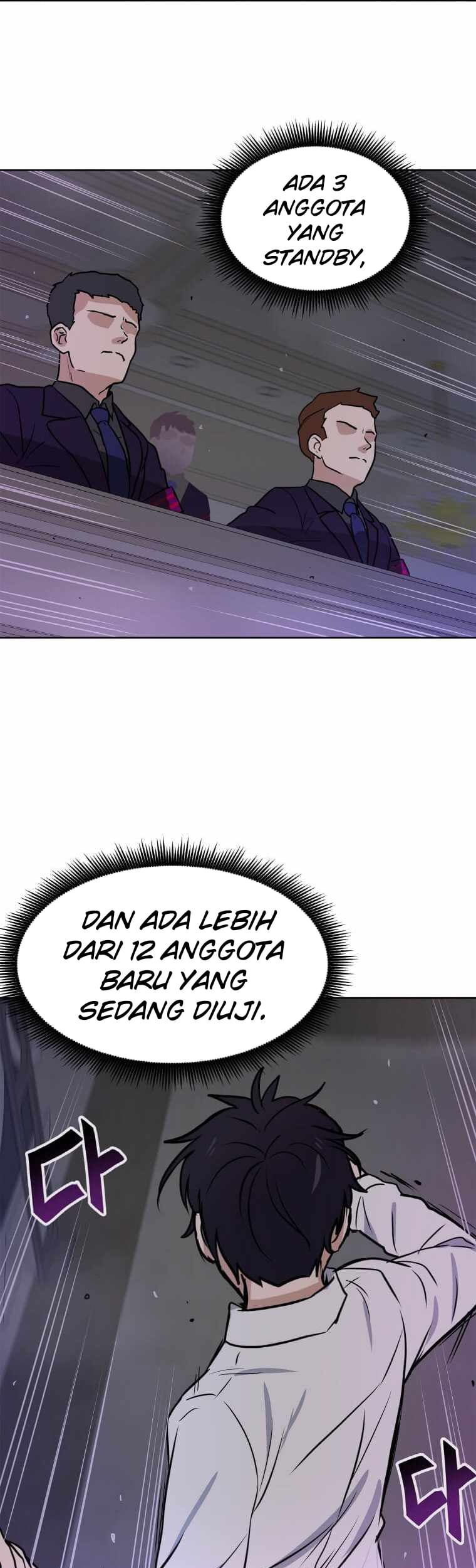 I Have Max Level Luck Bab 07 halaman 17
