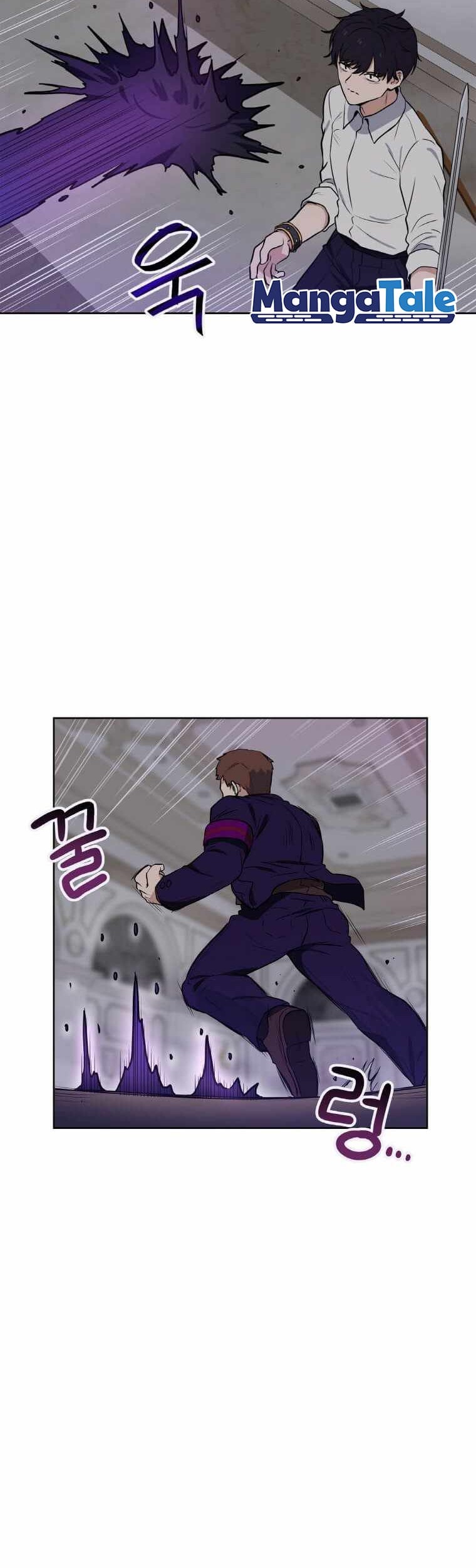 I Have Max Level Luck Bab 08 halaman 5