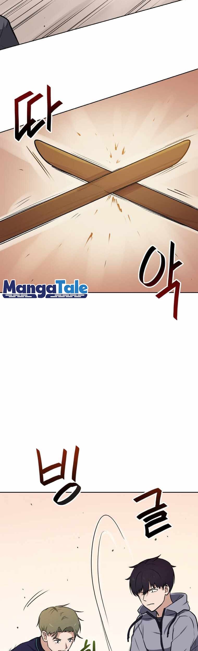 I Have Max Level Luck chapter 10 halaman 42