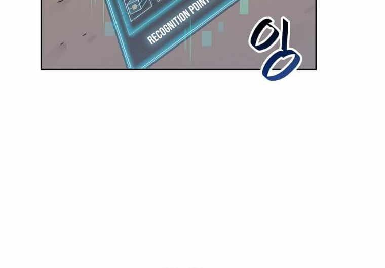 I Have Max Level Luck Bab 13 halaman 42