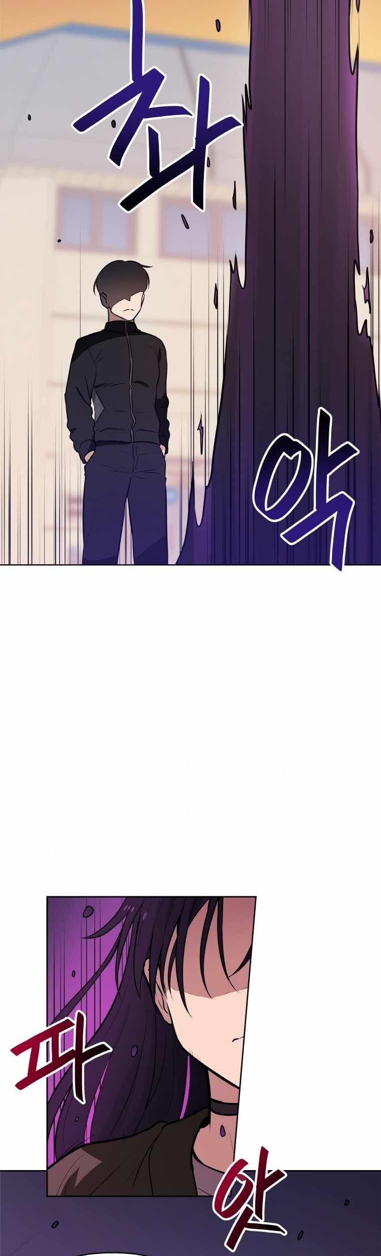 I Have Max Level Luck Bab 19 halaman 6