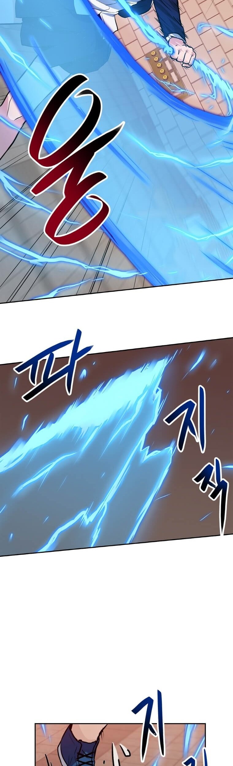 I Have Max Level Luck chapter 29 halaman 38