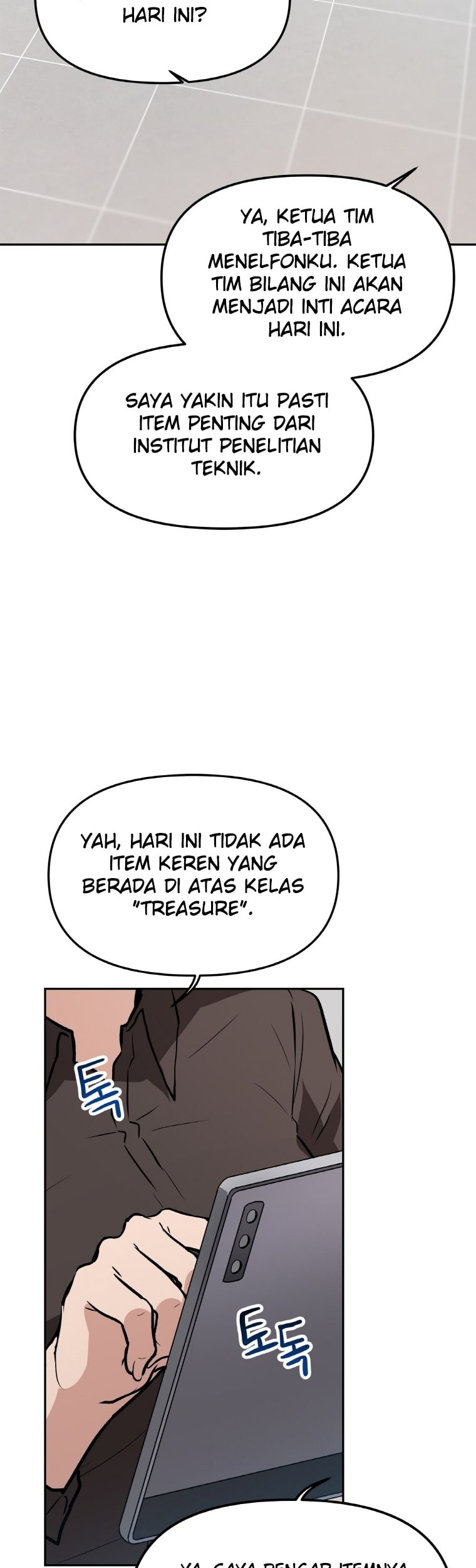 I Have Max Level Luck chapter 30 halaman 32