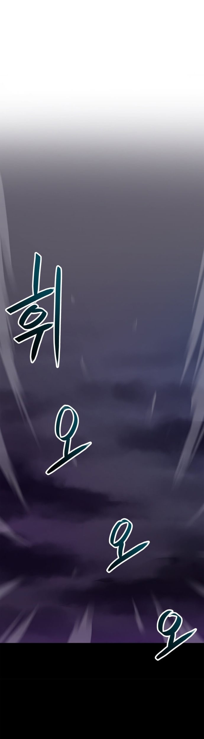 I Have Max Level Luck chapter 33 halaman 16