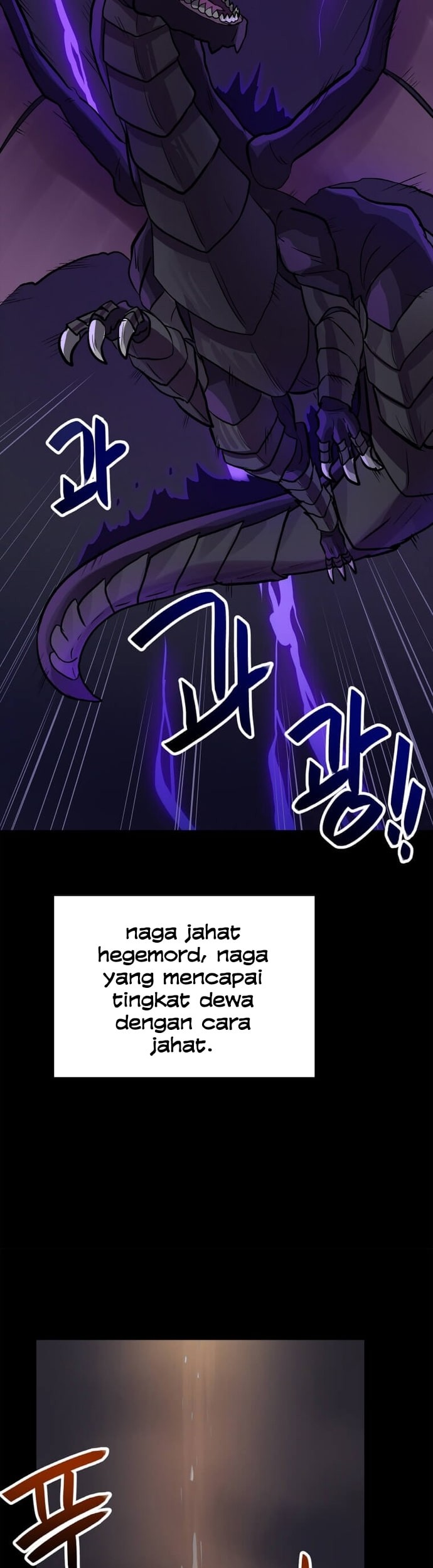 I Have Max Level Luck chapter 33 halaman 19