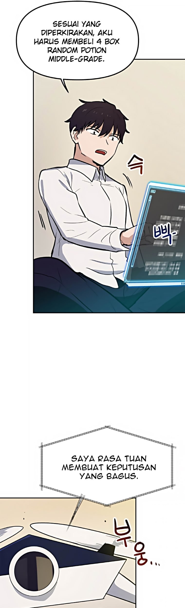 I Have Max Level Luck chapter 35 halaman 37