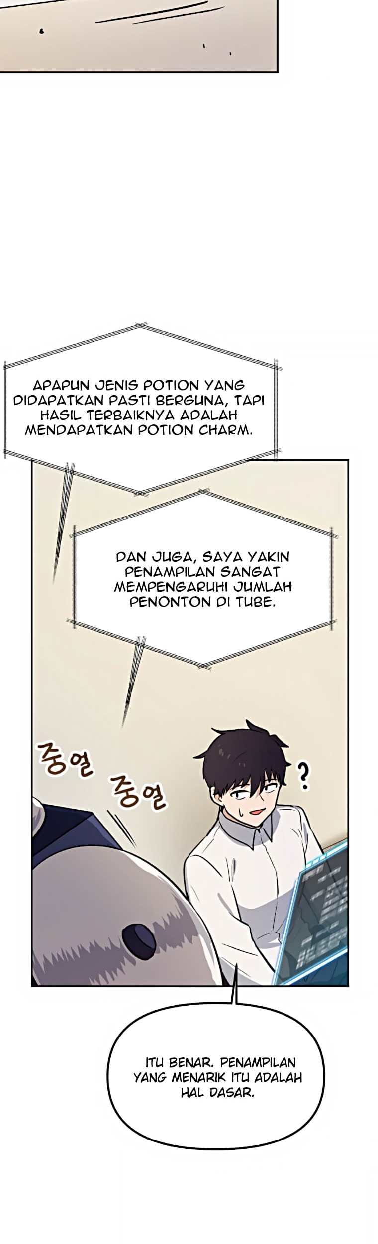 I Have Max Level Luck chapter 35 halaman 38