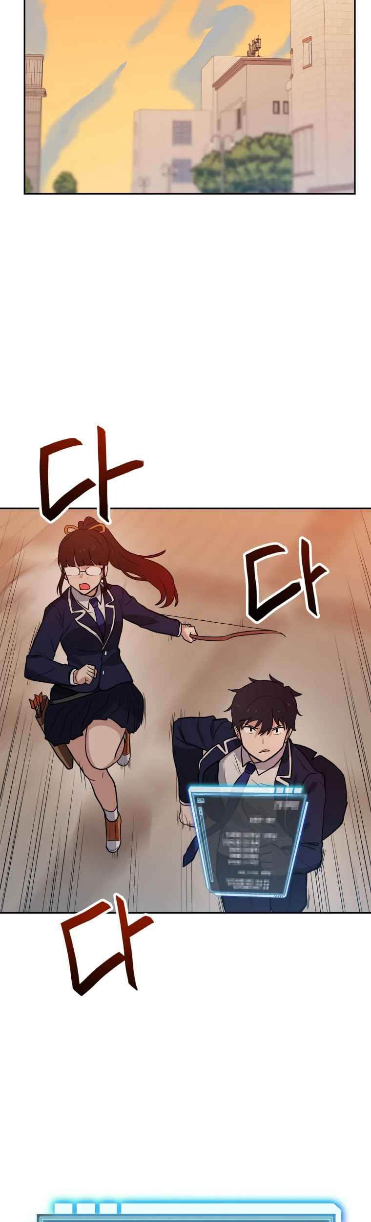 I Have Max Level Luck chapter 43 halaman 41
