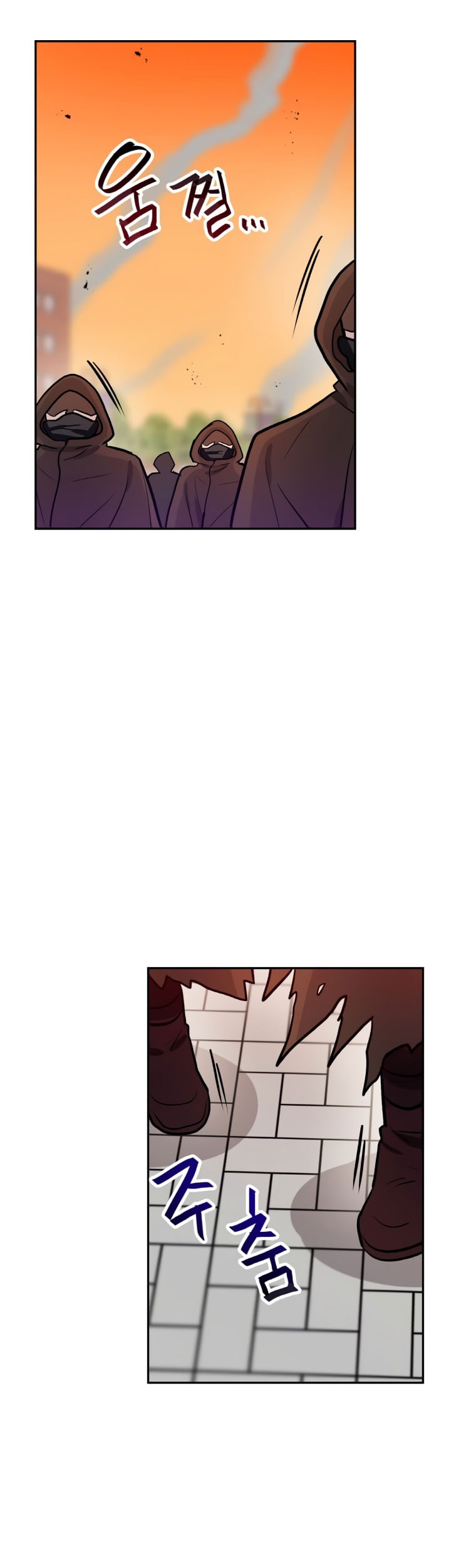 I Have Max Level Luck chapter 46 halaman 16