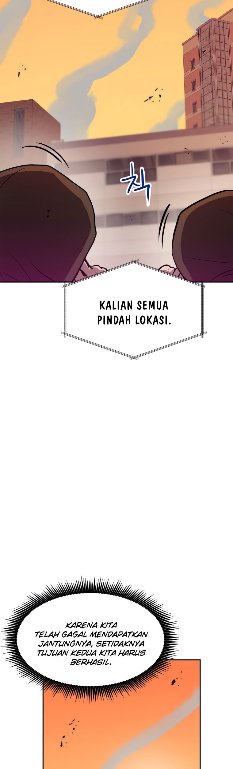 I Have Max Level Luck chapter 46 halaman 35