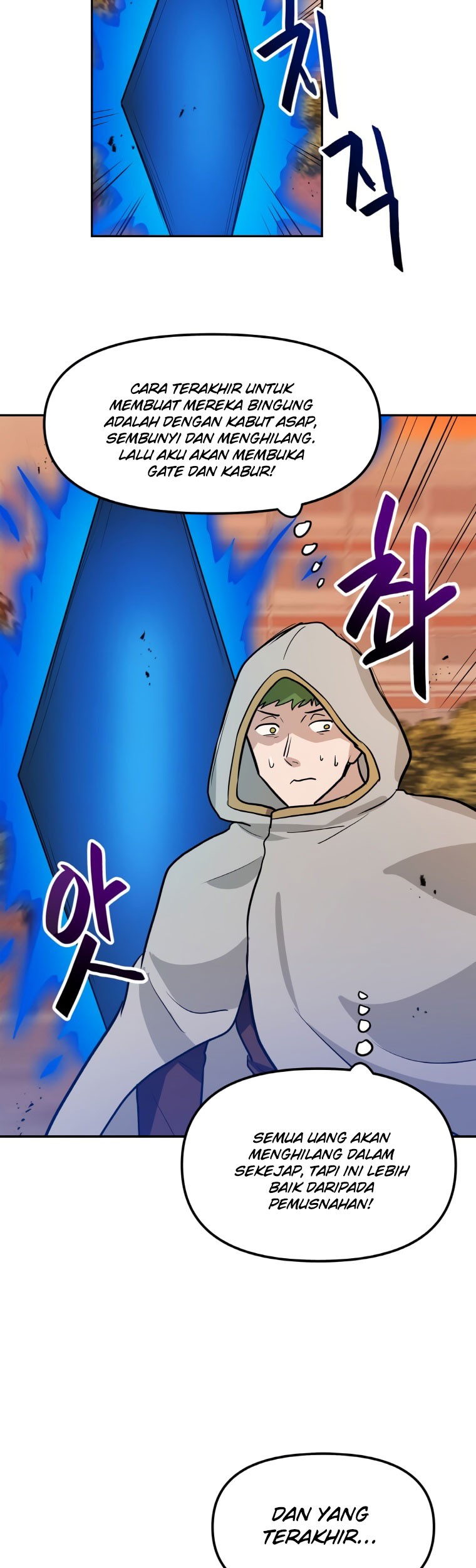 I Have Max Level Luck Bab 47 halaman 48