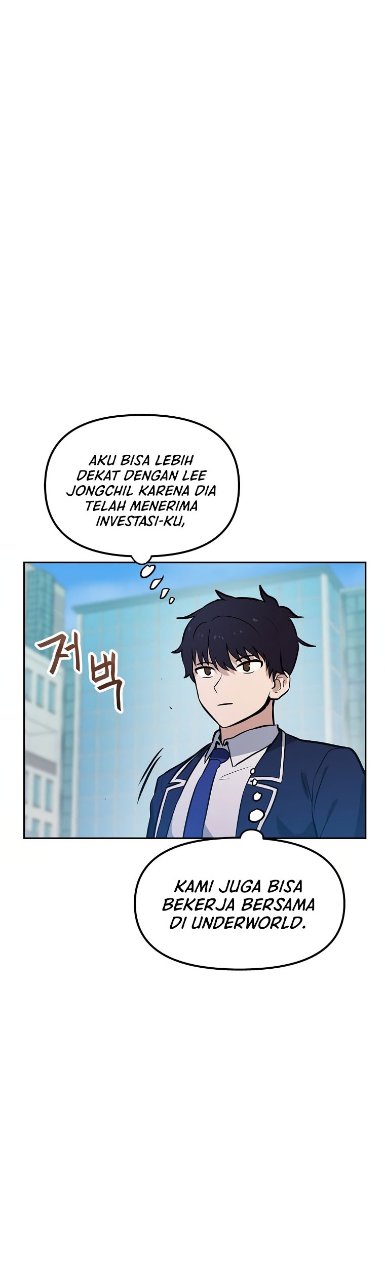 I Have Max Level Luck chapter 53 halaman 13