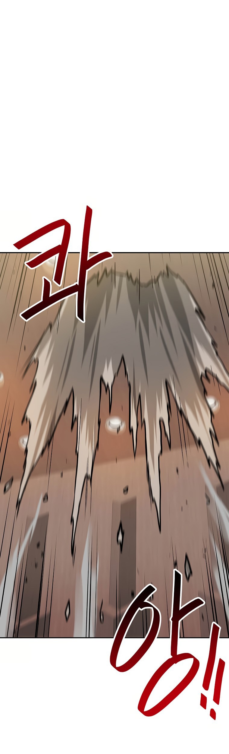 I Have Max Level Luck chapter 56 halaman 2