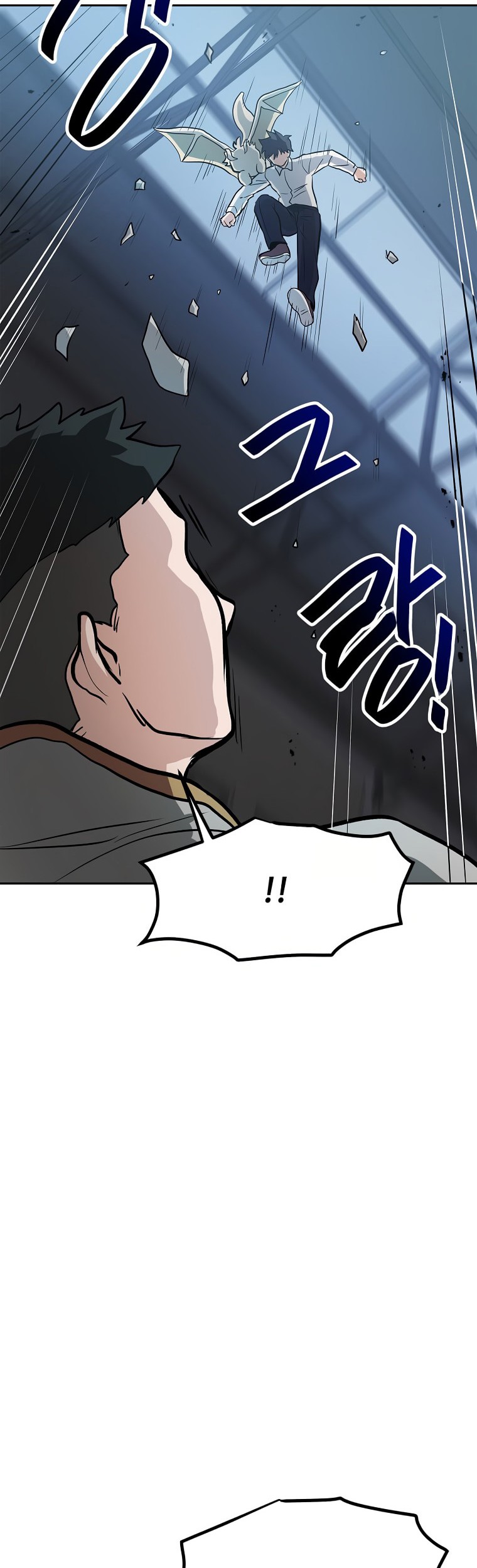 I Have Max Level Luck chapter 56 halaman 24