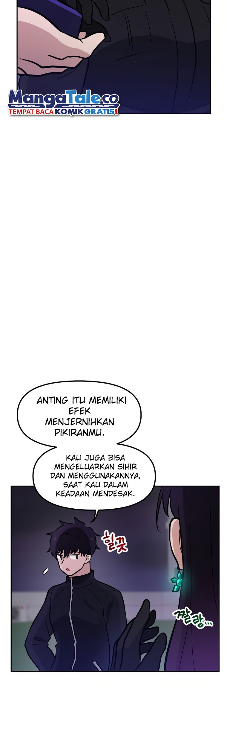 I Have Max Level Luck chapter 56 halaman 49