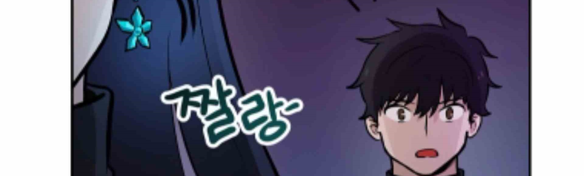 I Have Max Level Luck chapter 57 halaman 9