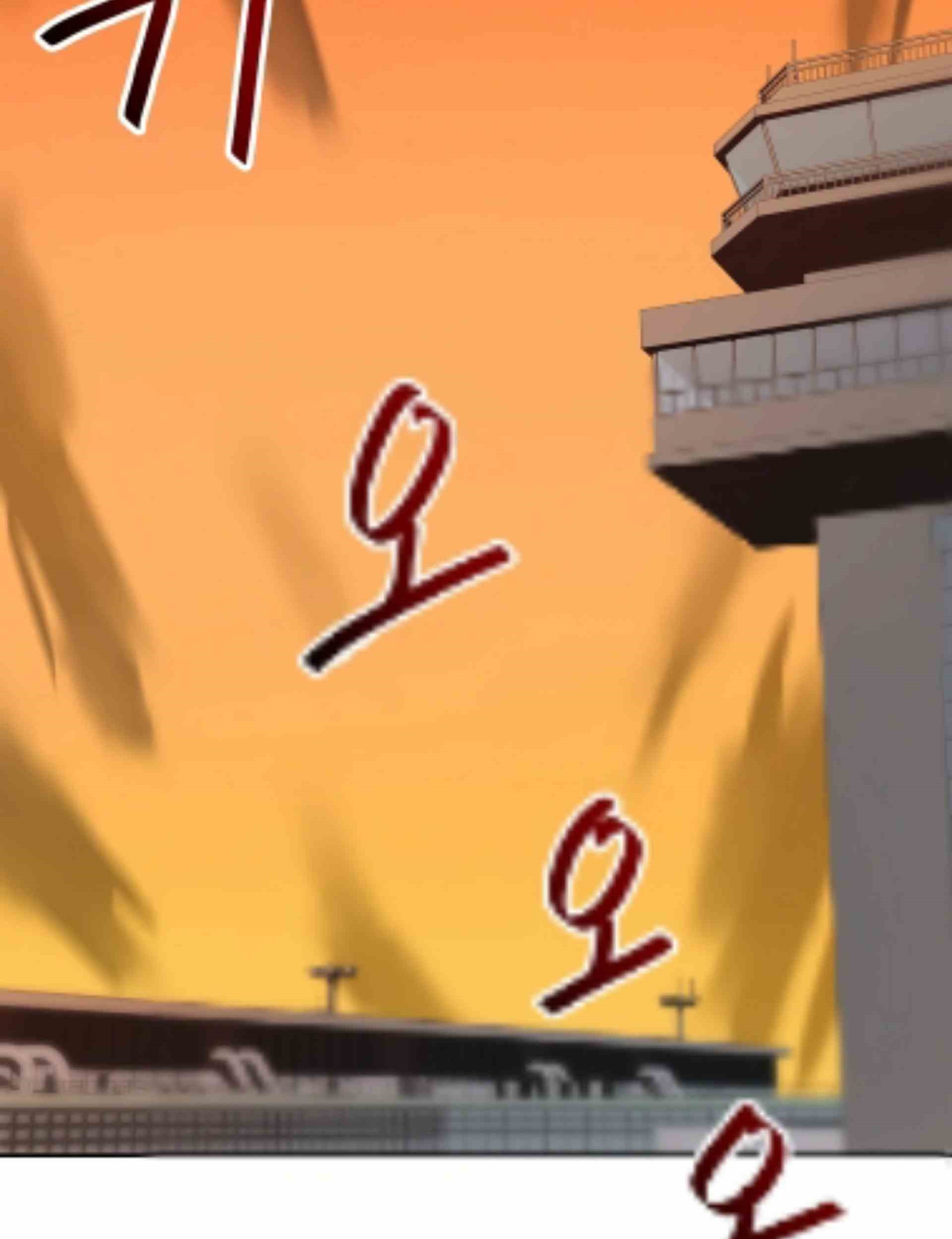 I Have Max Level Luck chapter 57 halaman 116