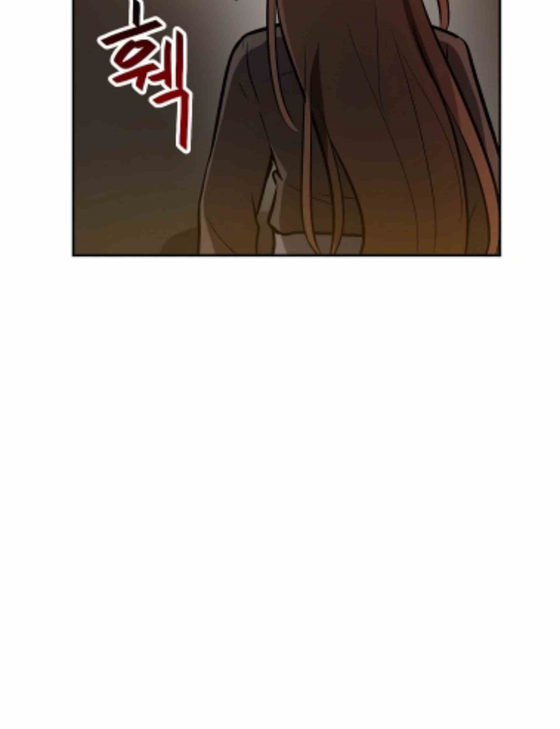 I Have Max Level Luck chapter 57 halaman 131