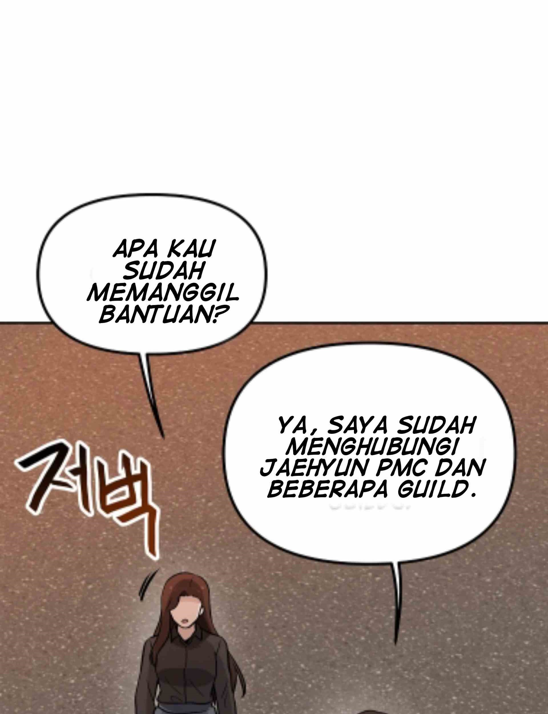 I Have Max Level Luck chapter 57 halaman 132