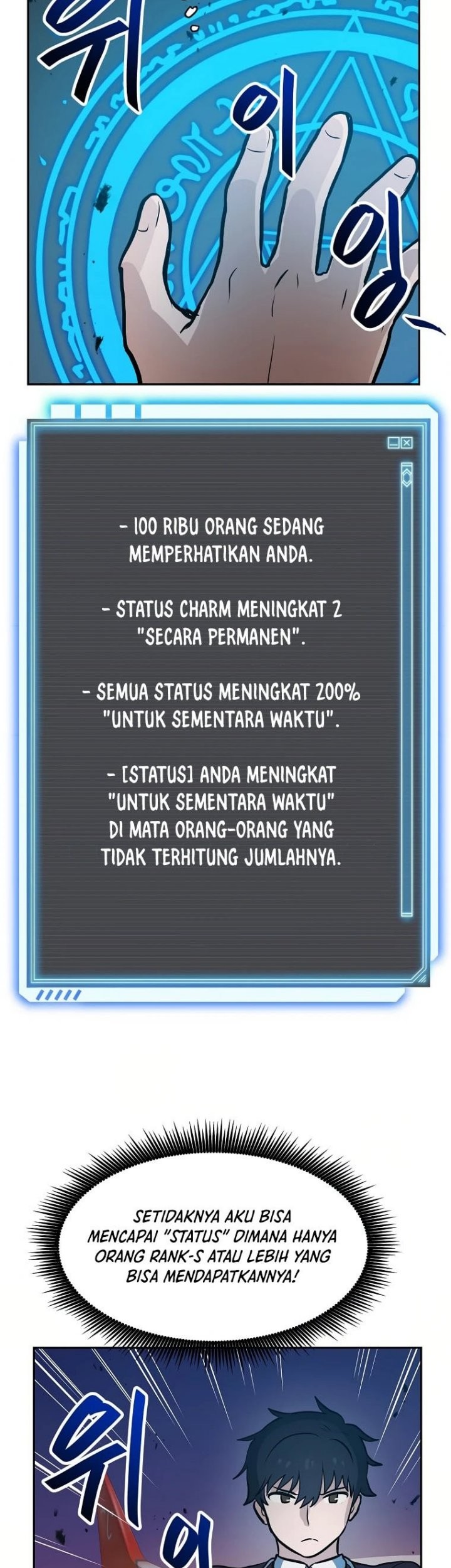 I Have Max Level Luck Bab 58 halaman 47