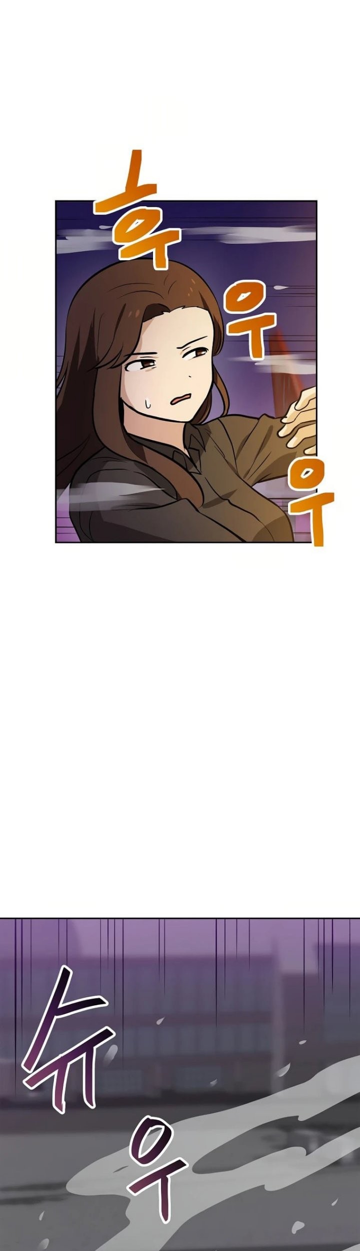 I Have Max Level Luck Bab 58 halaman 57