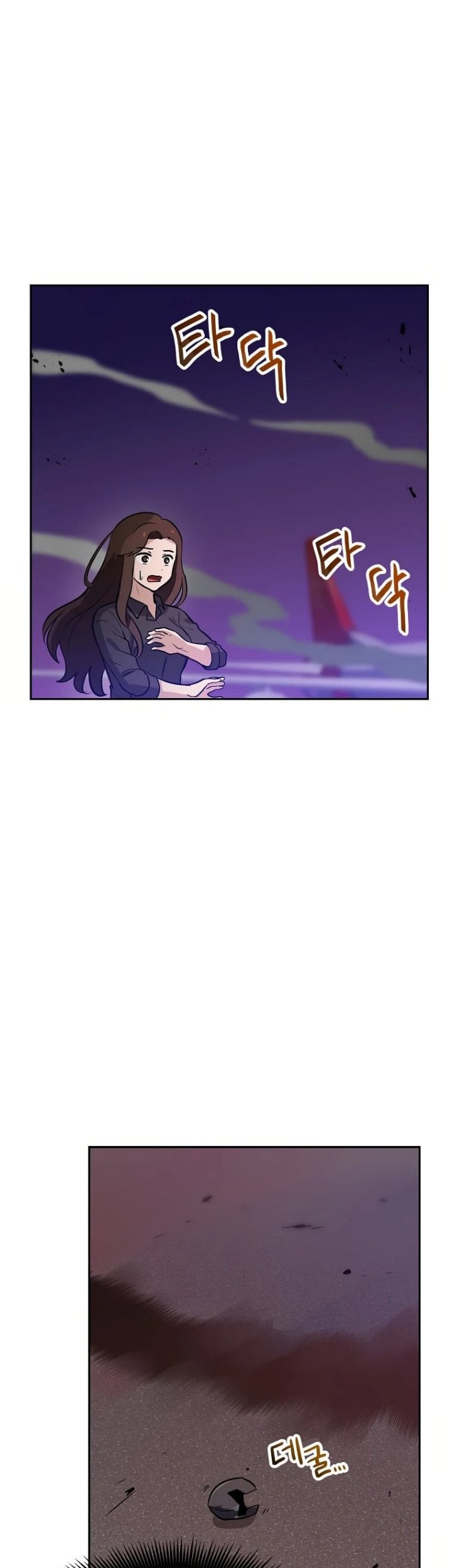 I Have Max Level Luck Bab 58 halaman 59