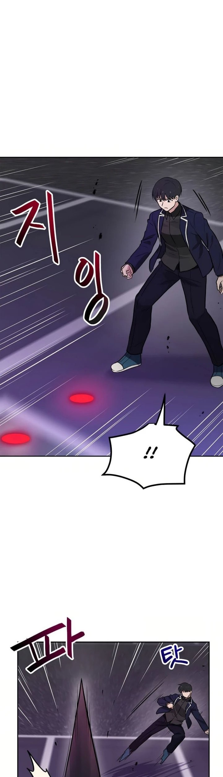 I Have Max Level Luck chapter 59 halaman 28
