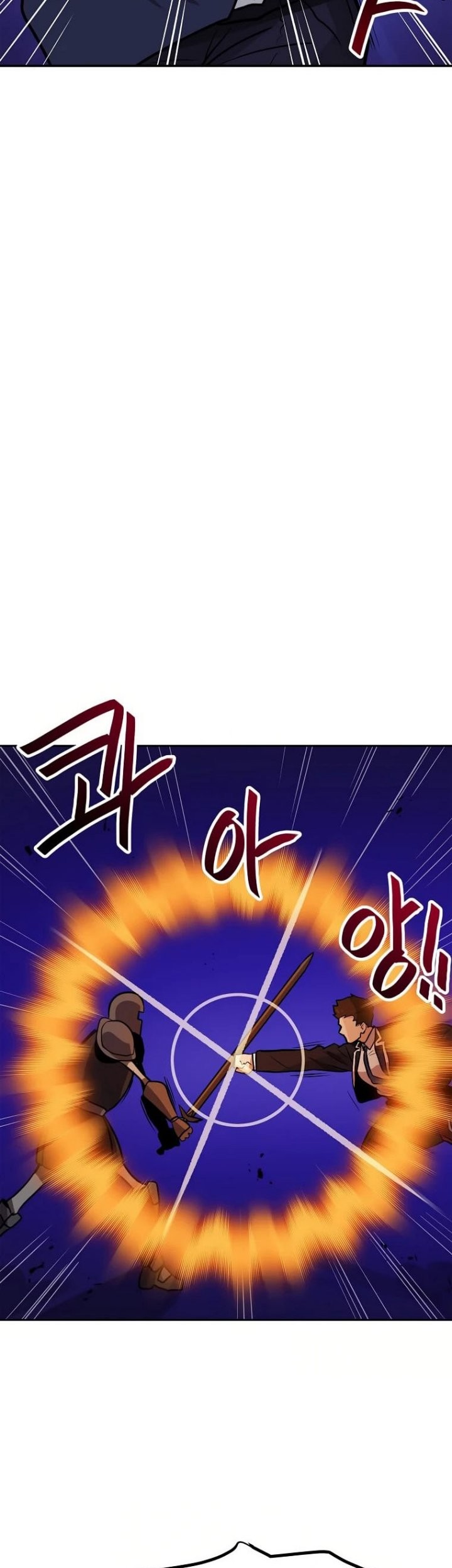 I Have Max Level Luck chapter 59 halaman 42