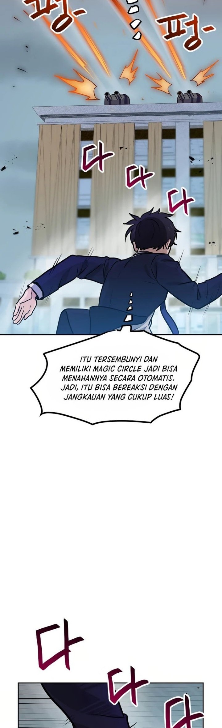 I Have Max Level Luck Bab 60 halaman 41