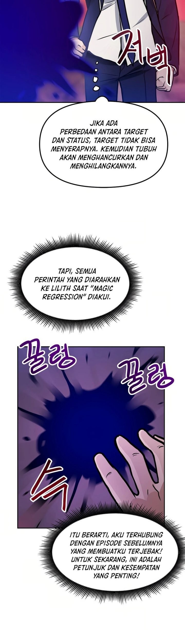 I Have Max Level Luck Bab 63 halaman 46