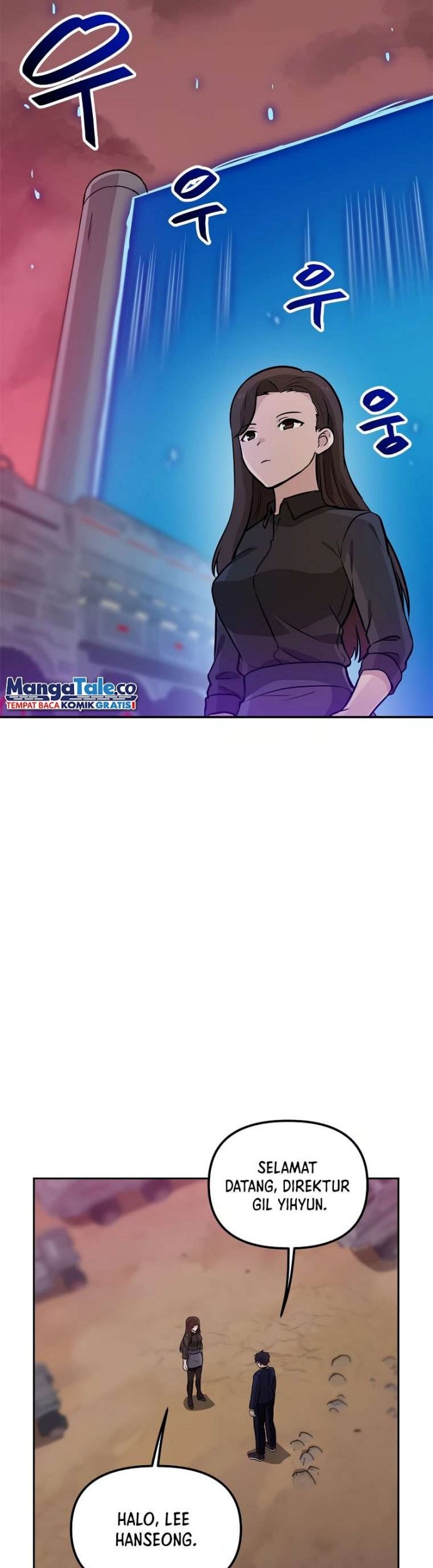 I Have Max Level Luck chapter 64 halaman 32