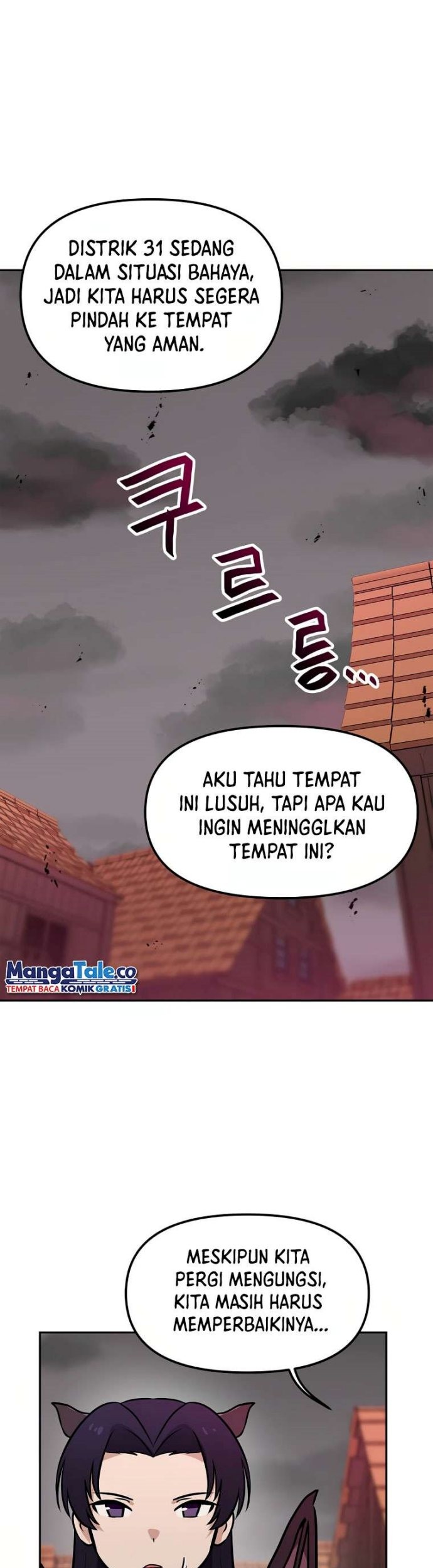 I Have Max Level Luck chapter 64 halaman 42
