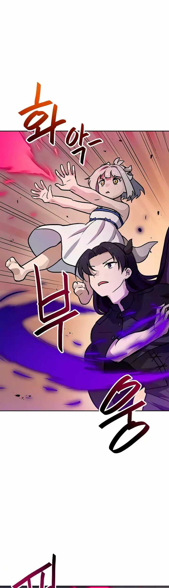 I Have Max Level Luck Bab 66 halaman 34