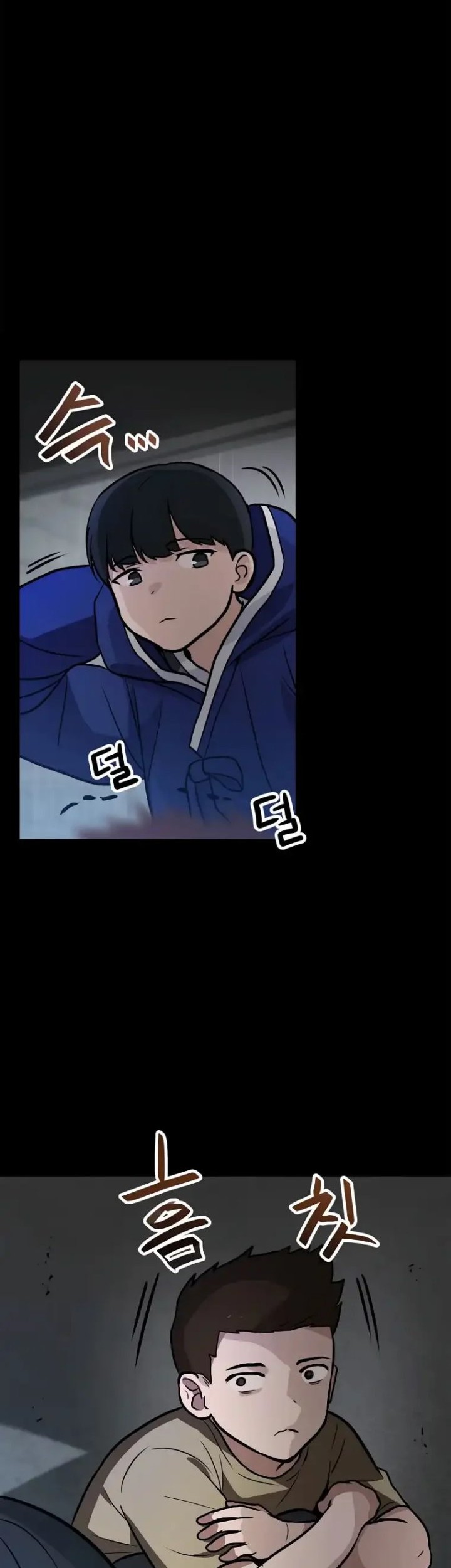 I Have Max Level Luck chapter 69 halaman 39