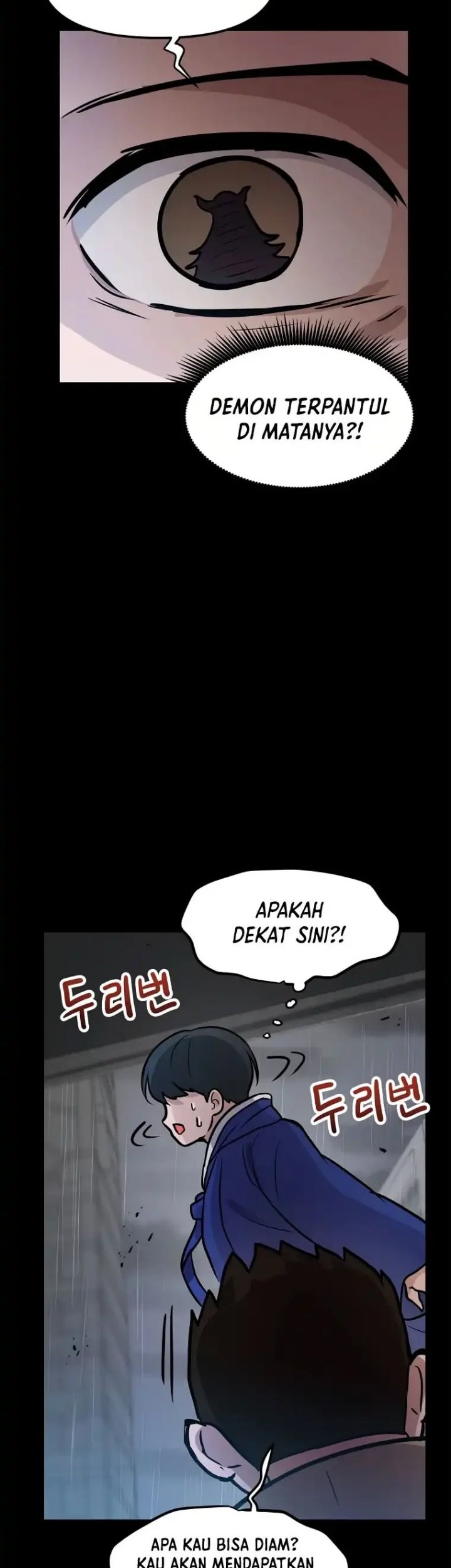 I Have Max Level Luck chapter 69 halaman 42