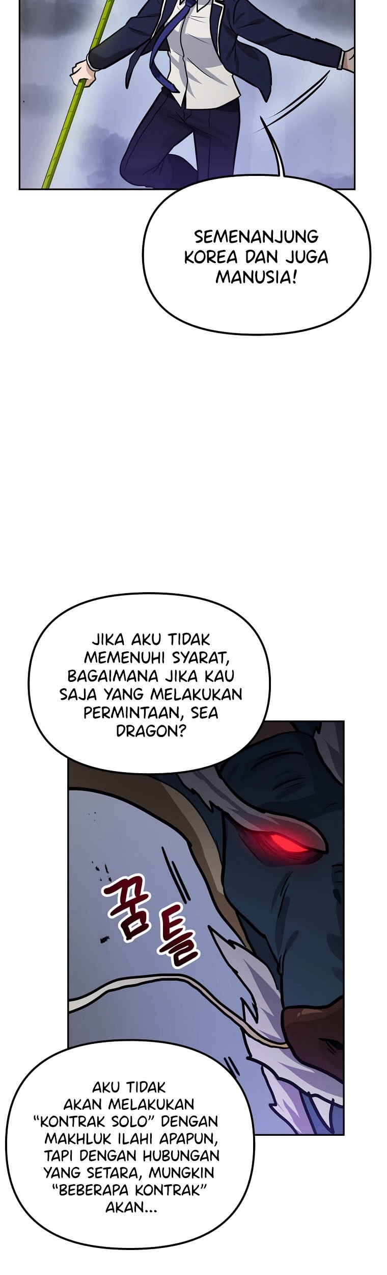 I Have Max Level Luck chapter 75 halaman 40