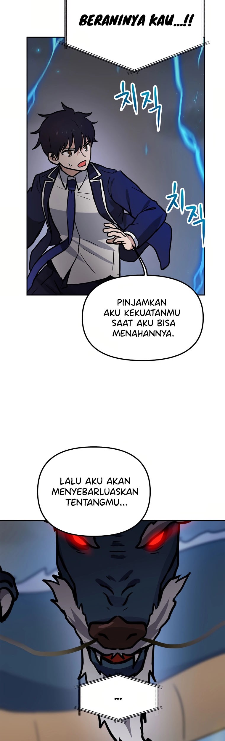 I Have Max Level Luck chapter 75 halaman 42