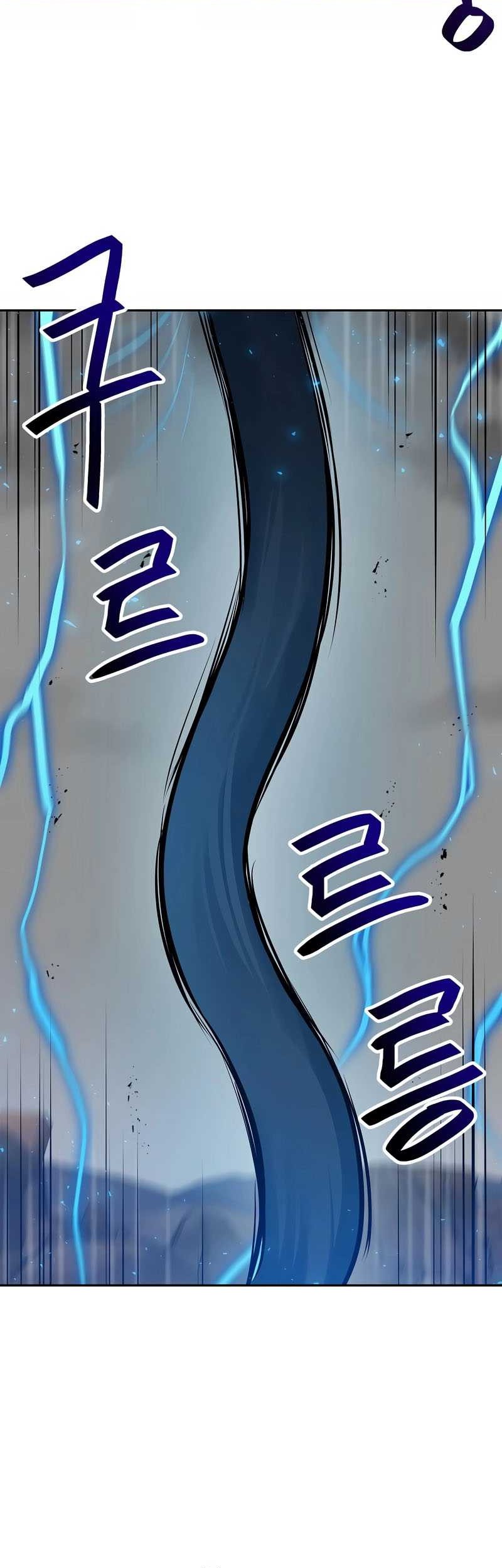 I Have Max Level Luck chapter 76 halaman 9
