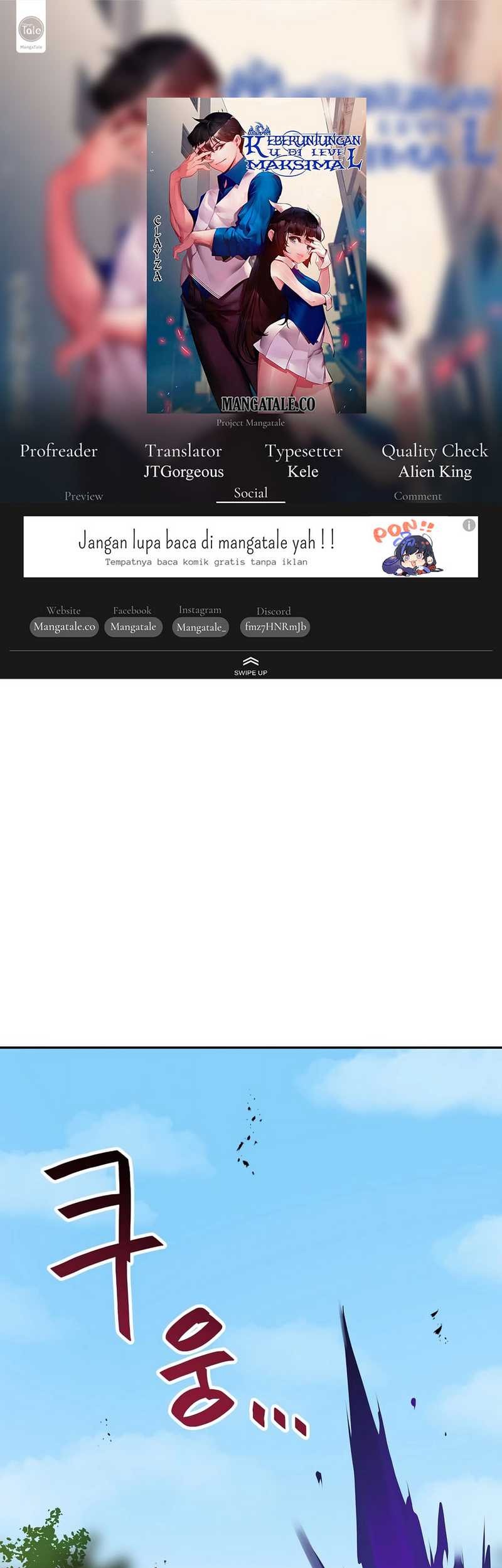 I Have Max Level Luck chapter 78 halaman 1