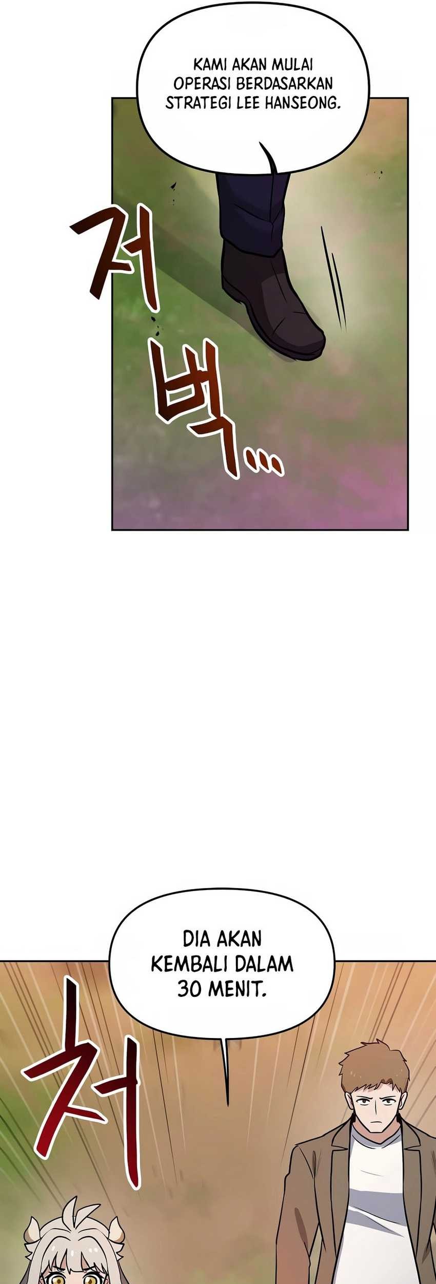 I Have Max Level Luck chapter 79 halaman 54