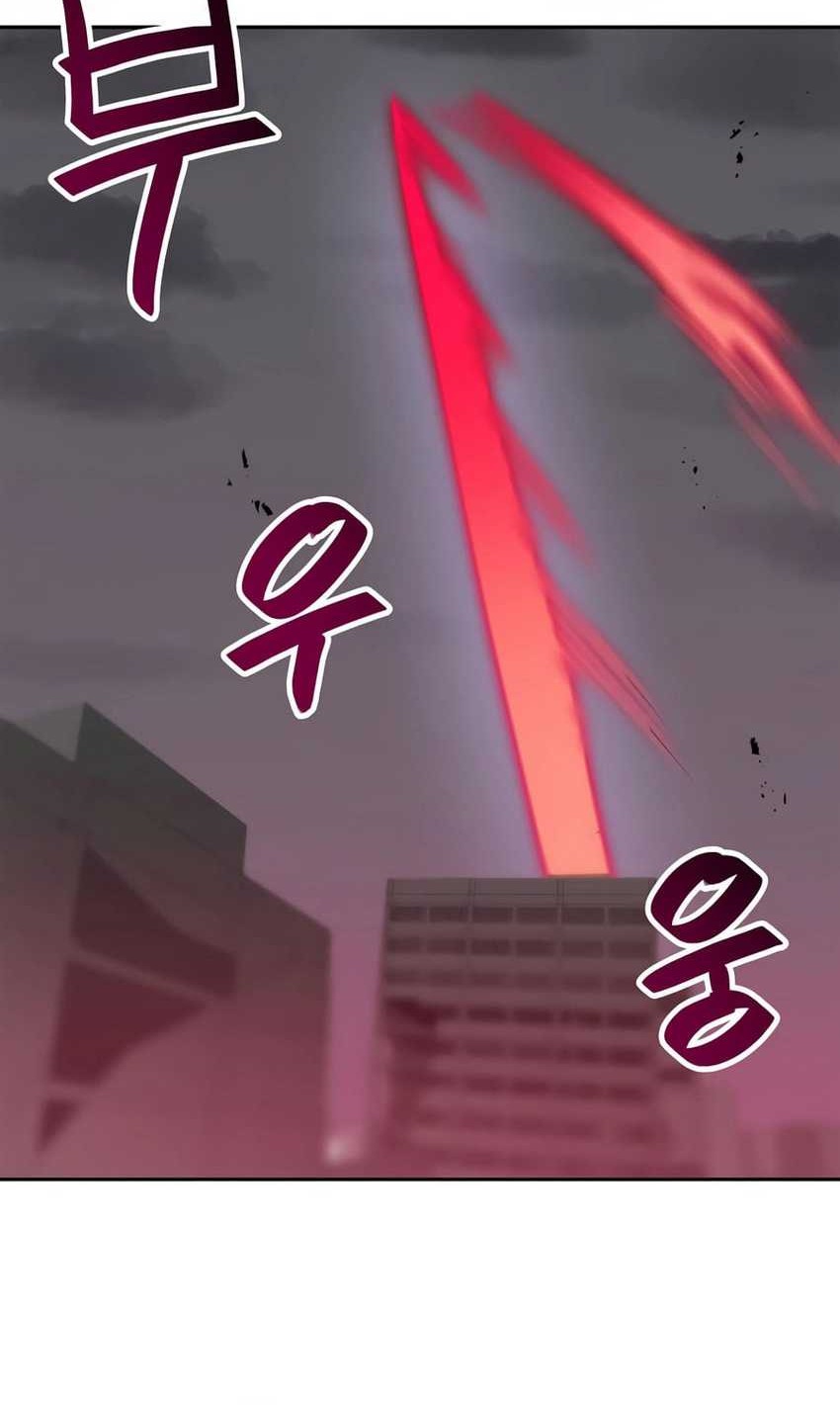 I Have Max Level Luck chapter 80 halaman 42